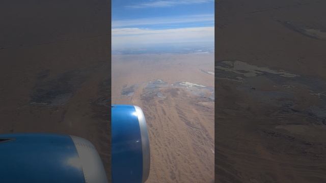 Солёное озеро. Над пустыней, Хорезм, Узбекистан. Above the desert, Khorezm, Uzbekistan.