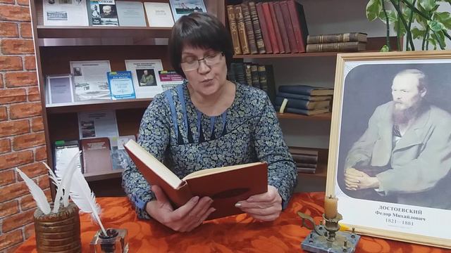 Бедные люди Записки Вареньки Доброселовой Часть 10 Читает Белоусова Оксана ЦГДБ Бугуруслан смотреть онлайн