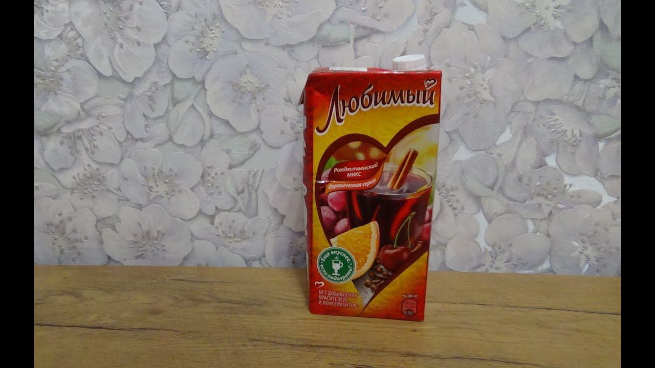 Art Manij ОБЗОР Напиток #Любимый Рождественский микс