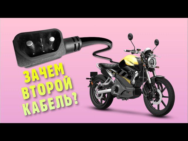 Секрет кабеля!