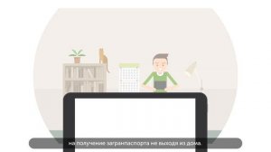 Какой загранпаспорт оформить: на 5 лет или биометрический?