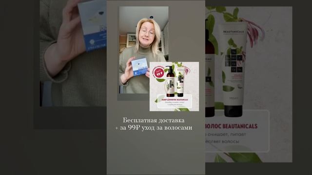 Чай или кофе в твоём термосе? Как нет термоса? Пиши мне скорее 89050189797 будет ! смотреть онлайн