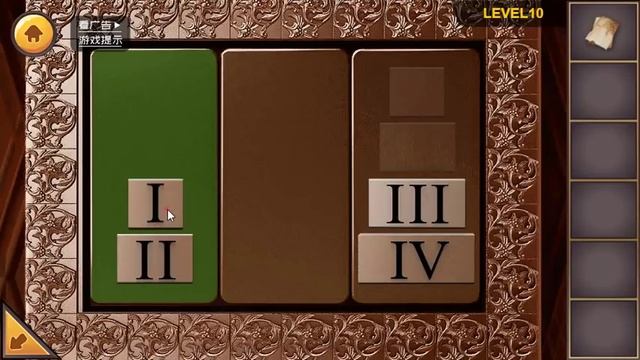 层层密室 Room In Room Walkthrough [4399] смотреть онлайн