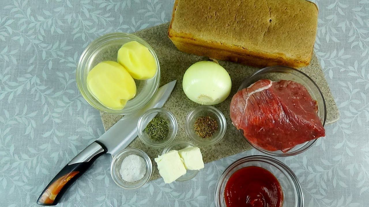 Взяла Мясо, Картофель, Хлеб и приготовила в ДуховкеТакую Вкуснятину! смотреть онлайн