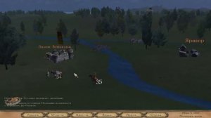 Mount and Blade прохождение #1