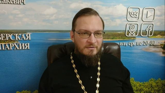 Не чувствую присутствие Ангела-хранителя, что делать? смотреть онлайн