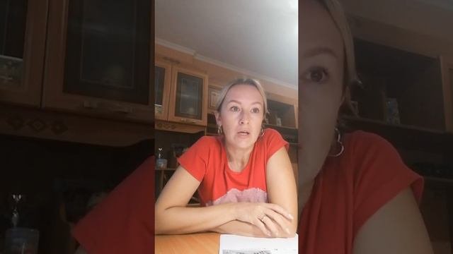 Консультация для родителей 