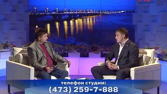 5 й форум IT технологий В Воронеже смотреть онлайн