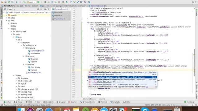 Пишем игру на Kotlin(Котлин) - Клон Танков: 6 урок. Взаимодействие танка с различными материалами смотреть онлайн