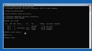 Как восстановить загрузку Windows 10 | Восстановление загрузчика Windows 10