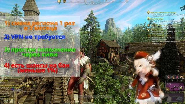 Смена региона STEAM 2024 | Стим Казахстан | Пополнение Steam аккаунта
