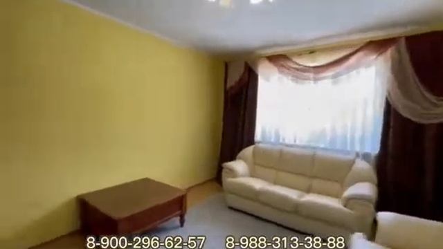 Дом с бассейном, Мысхако Новороссийск