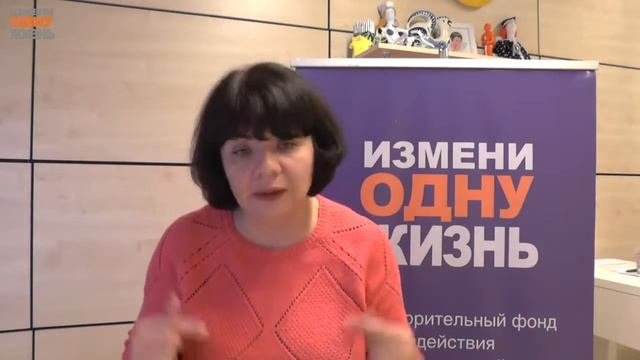 Постинтернатное сопровождение