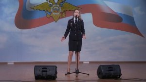 Калмыкова Эльвира Вячеславовна, ГУ МВД России по Волгоградской области