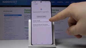 Как подключить аккаунт Google к SAMSUNG Galaxy S20 — Синхронизация учетной записи