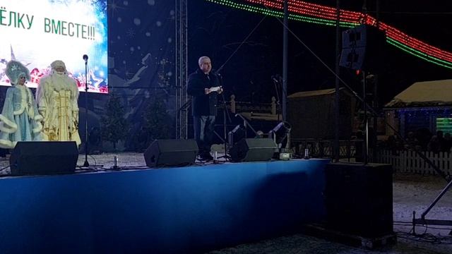 Нас объединяет