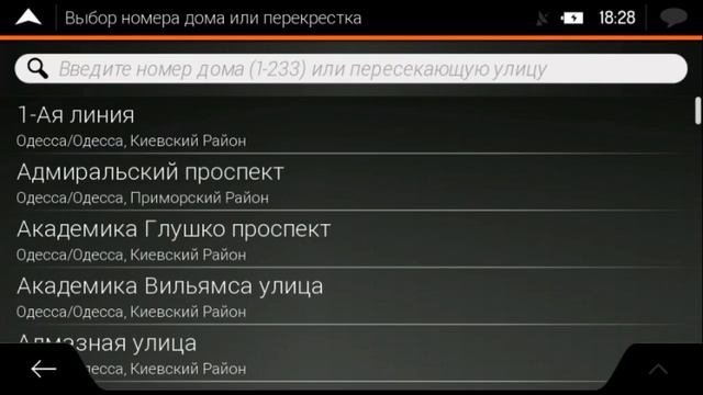 Content Folder (папка Content)