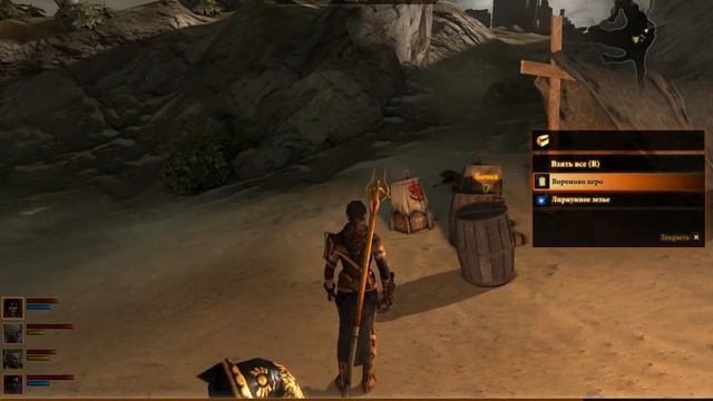 118| Dragon Age 2 | АКТ III | Зевран-2 смотреть онлайн