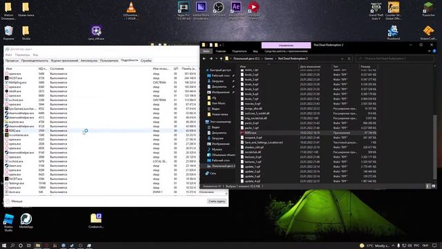 RDR 2 вылетает при запуске на чёрном экране смотреть онлайн