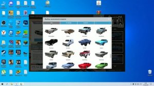 Туториал как скачивать моды в гта сан андрес