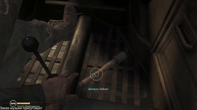 Call of Duty: WWII - ИНТЕРНЕТ СКАЗАЛ ПРОЩАЙ! #callofduty