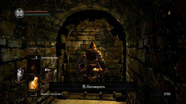 Dark Souls: Prepare to Die Edition -- Лотрек из Карима #5 смотреть онлайн