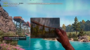 FAR CRY NEW DOWN ТЫСЯЧА СЛОВ #far cry #new dawn #фар край #нью даун #тысяча #слов