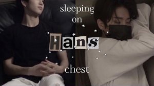 Stray Kids ASMR Sleeping On Hans Chest🐿️[heartbeat] [voice]