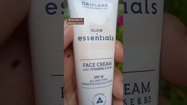 Glow Essentials face cream spf 10 ✨#oriflamepakistan #oriflame #oriflame_products