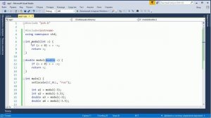 С++ с нуля: урок 8 - функции: прототипы, перегрузка, рекурсия