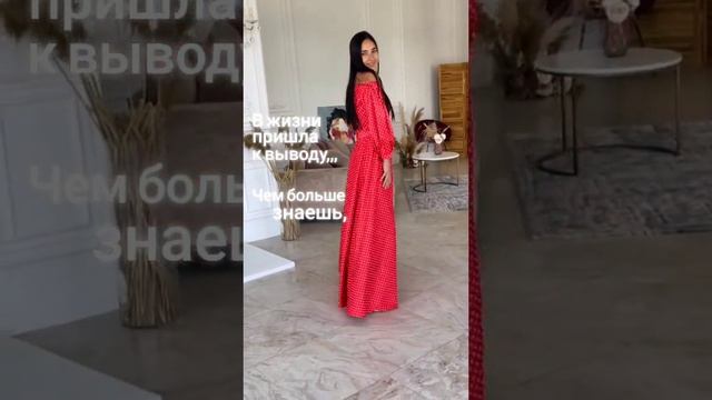 ?Вывод,,,??