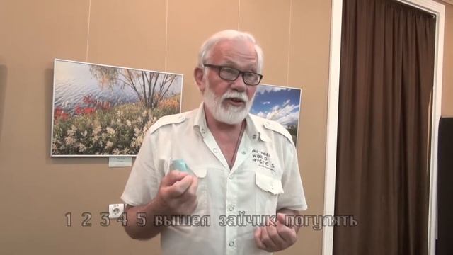 11 06 21 Музей естественной истории РТ Фотовыставка Природа Татарстана 4 времени года Валерий Ряшин