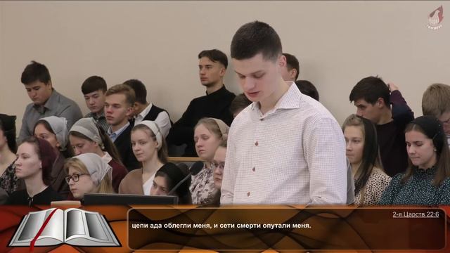 04.12.2022 Воскресное богослужение. смотреть онлайн