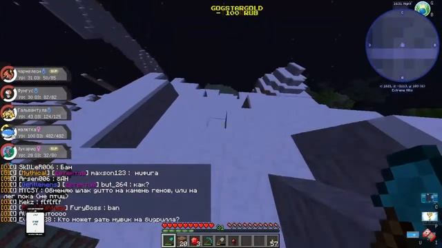 ОЦЕНКА КАНАЛА/ЛЕТСПЛЕЙ ПО МАЙНКРАФТ PIXELMON С ПОКЕМОНАМИ НА СЕРВЕРЕ С МОДАМИ/чёрный дракон смотреть онлайн