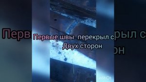 ремонт рессоры урал