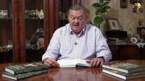 73. Рождение Советского государства: известное и неизвестное