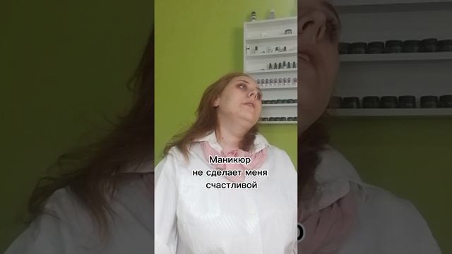 #маникюр #большоеболдино #маникюрбольшоеболдино #большоеболдиноманикюр #курсыманикюра.mp4