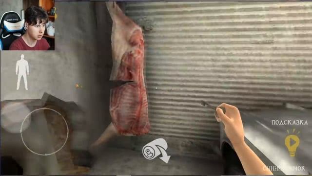 БАБКИН ВНУК МИСТЕР МЯСО - Granny Mr. Meat смотреть онлайн