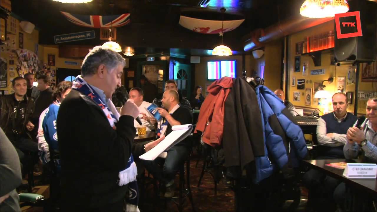 Байкал-Энергия на встрече с болельщиками смотреть онлайн