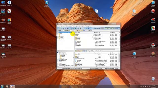 Как сделать загрузочную флежку с Windows смотреть онлайн