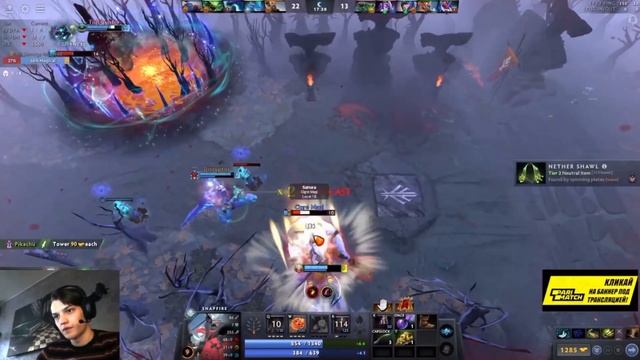 MIRA НА ЛЕГЕНДАРНОЙ СИГНАТУРНОЙ БАБКЕ | МИРА ГОРИТ НА СВОЮ 3КУ | MIRA STREAM DOTA 2 | МИРА СТРИМ смотреть онлайн