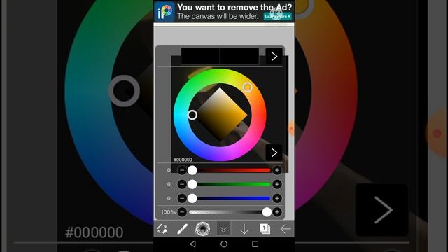 обзор Как сделать эффект освещения на Android смотреть онлайн
