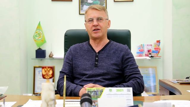 ПОЗДРАВЛЕНИЕ С ДНЁМ ЗНАНИЙ от и.о. ректора Пермского ГАТУ А.П.Андреева смотреть онлайн