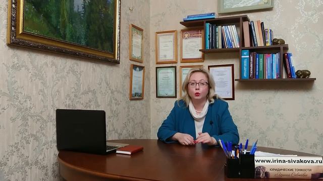 Куда тратятся взносы на капремонт и на какие цели их можно направить смотреть онлайн