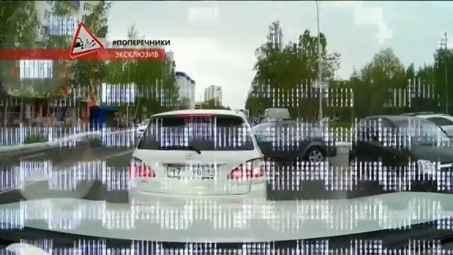 "Водить по-русски". (11.07.2018) смотреть онлайн