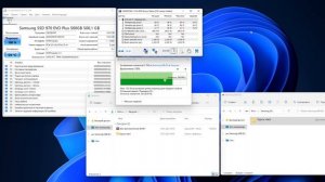 SSD 970 evo plus температура