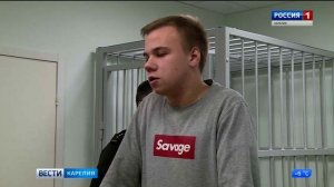 Репортаж из зала суда