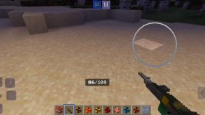 мод на Minecraft фейковый