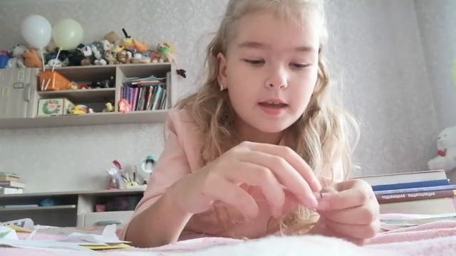 SAD FAN бумажный магазин смотреть онлайн