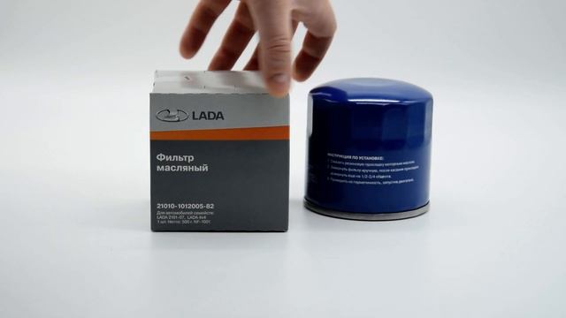 Фильтр масляный LADA 21010101200582 ВАЗ 2101-2107 смотреть онлайн
